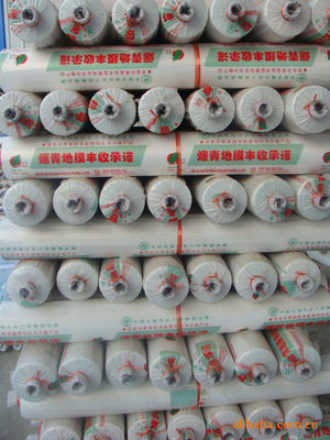 優(yōu)質(zhì)地膜圖片,優(yōu)質(zhì)地膜圖片大全,青島煙青塑料制品-