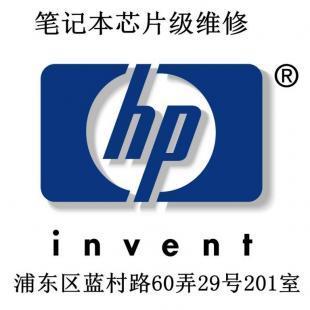 上海浦東區(qū)惠普電腦維修中心 您的專業(yè)計算機維修服務伙伴