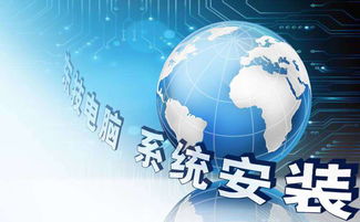 北海電腦維修服務最新價目表 20元起可上門，365天專業保障
