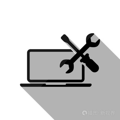 筆記本電腦維修服務. 黑色物體,白色背景有長陰影