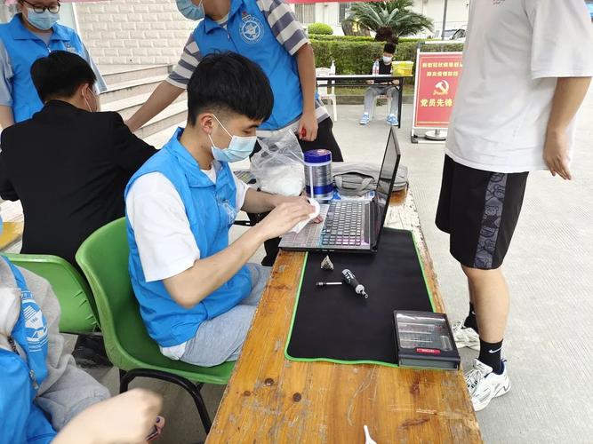 |"e芯人"大學生志愿服務隊電腦維修服務